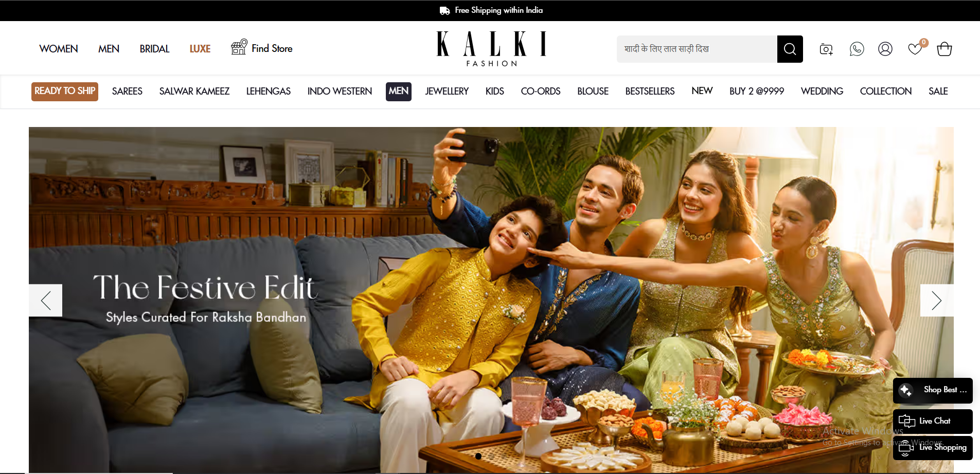 Kalki Fashion website preview